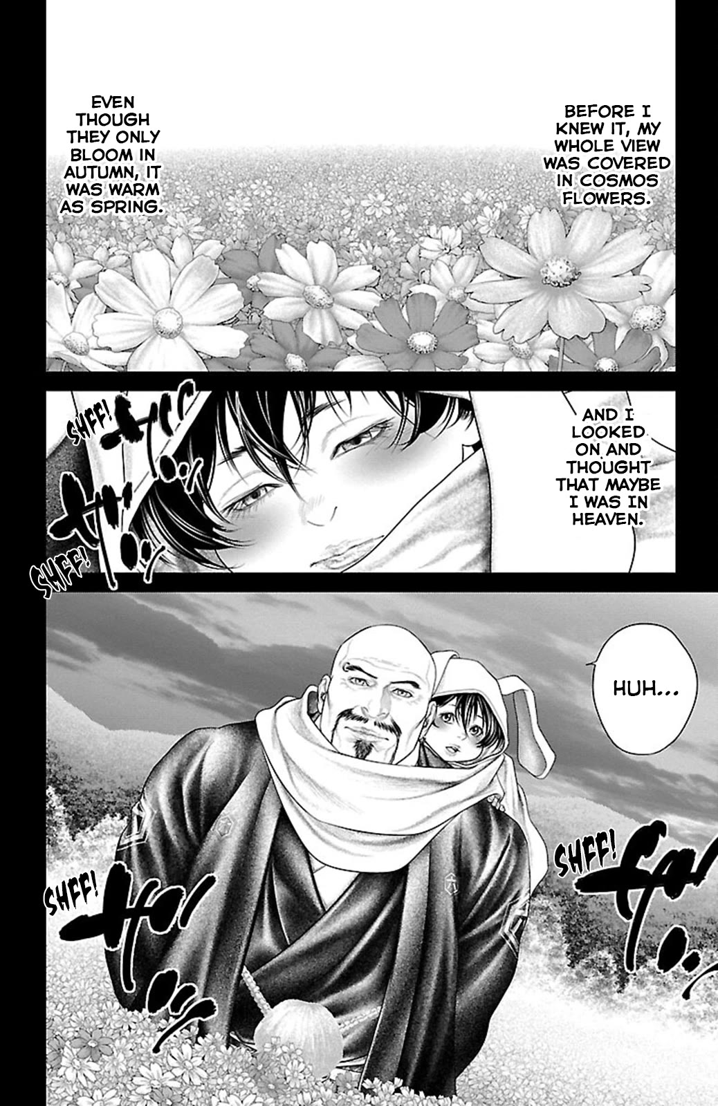 Ari no Ou chapter 18 page 19