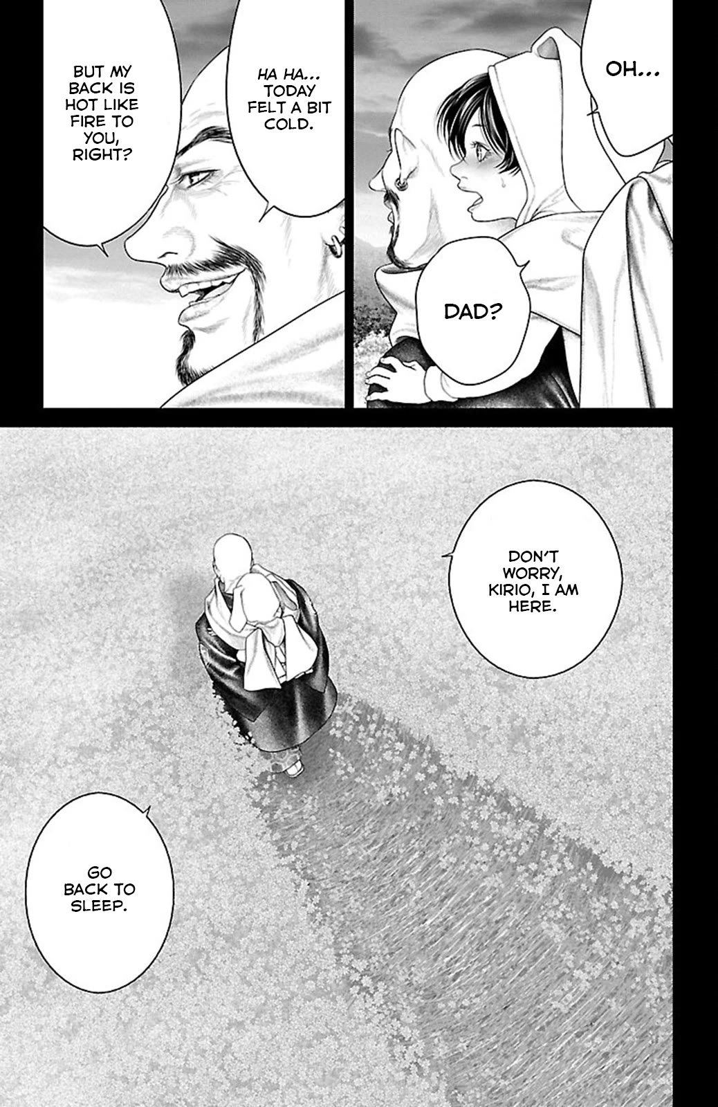 Ari no Ou chapter 18 page 20