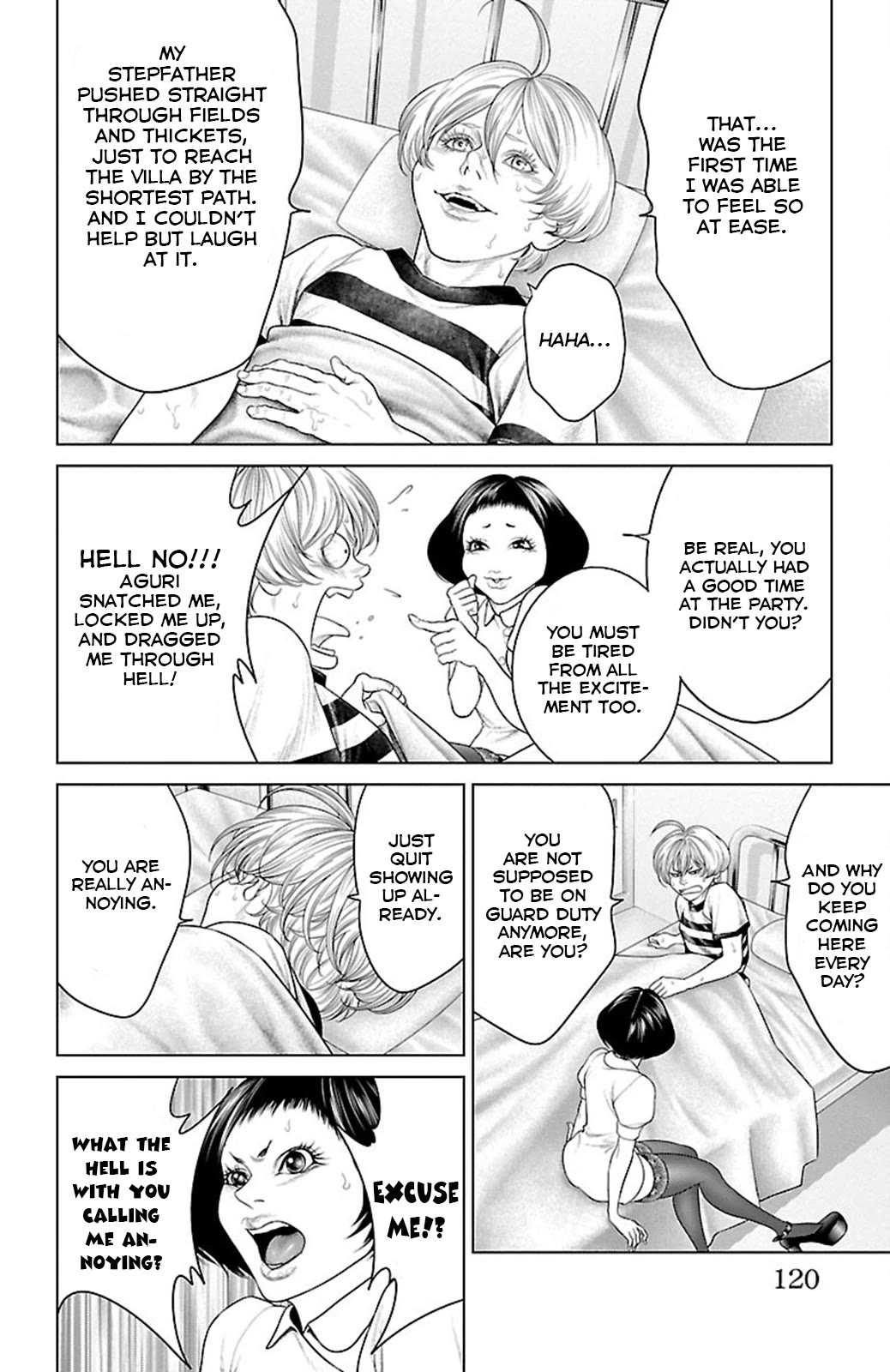 Ari no Ou chapter 18 page 21