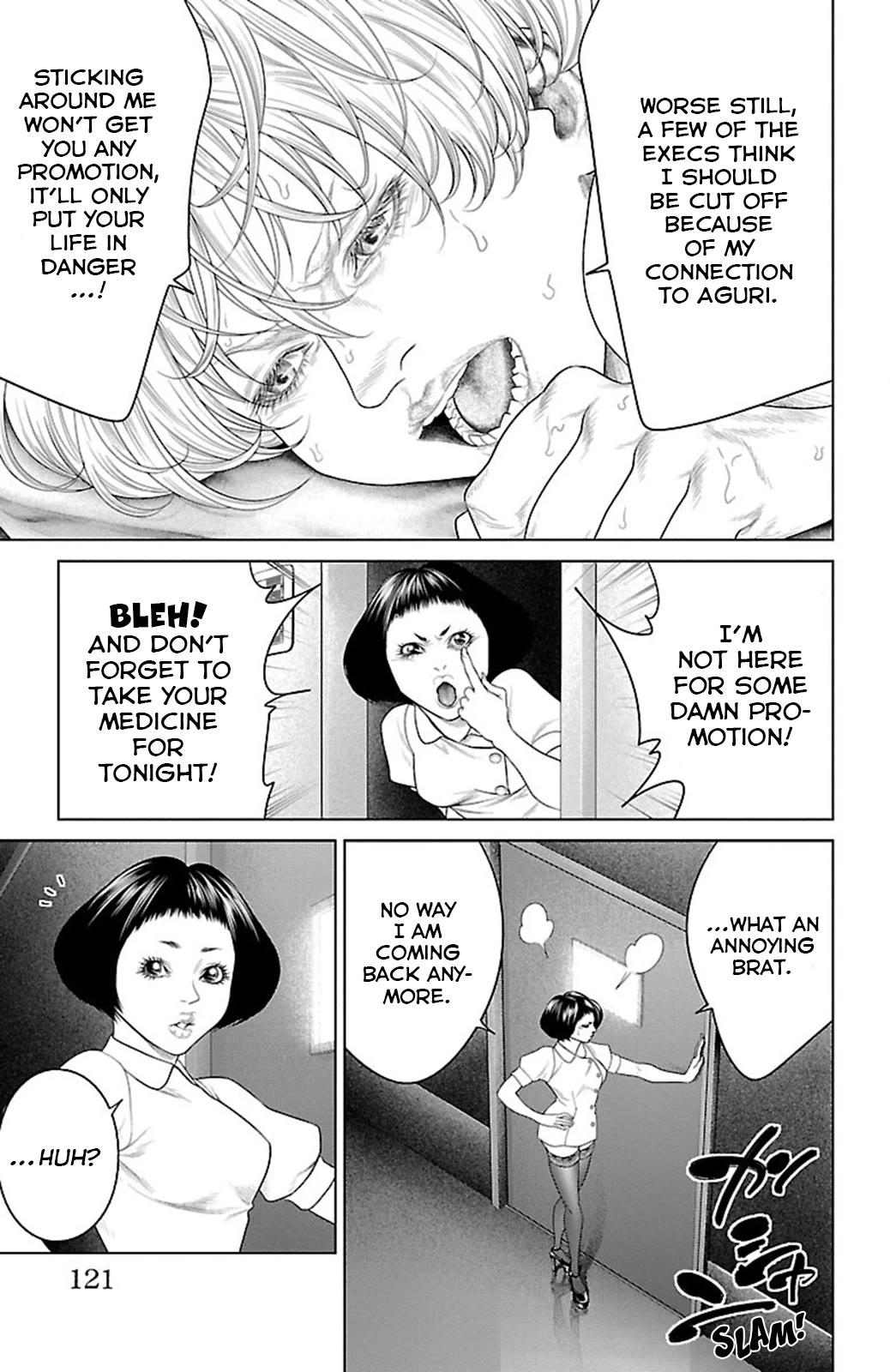 Ari no Ou chapter 18 page 22
