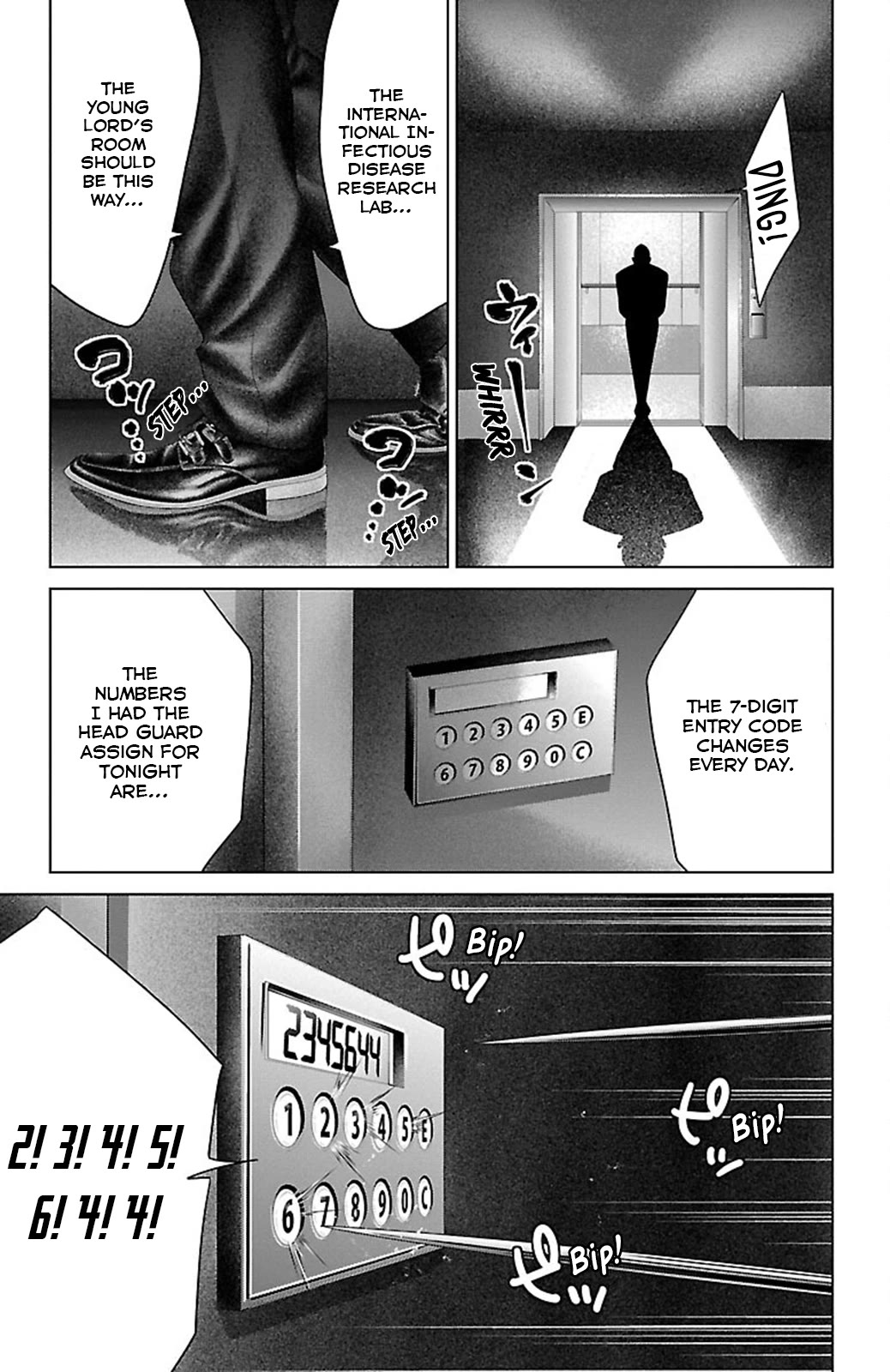 Ari no Ou chapter 18 page 24