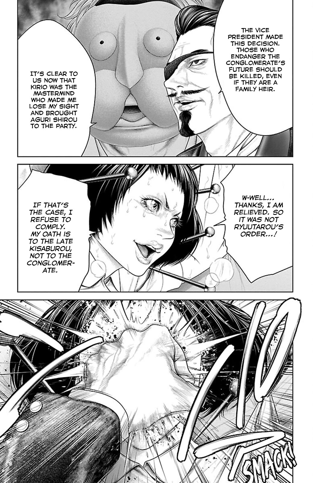 Ari no Ou chapter 18 page 31