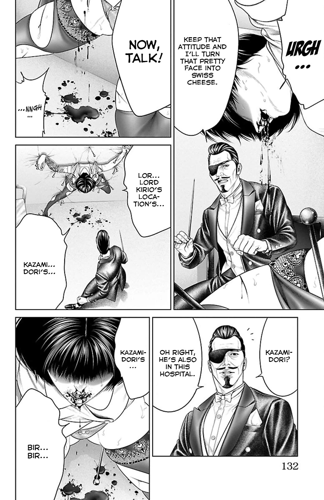 Ari no Ou chapter 18 page 32