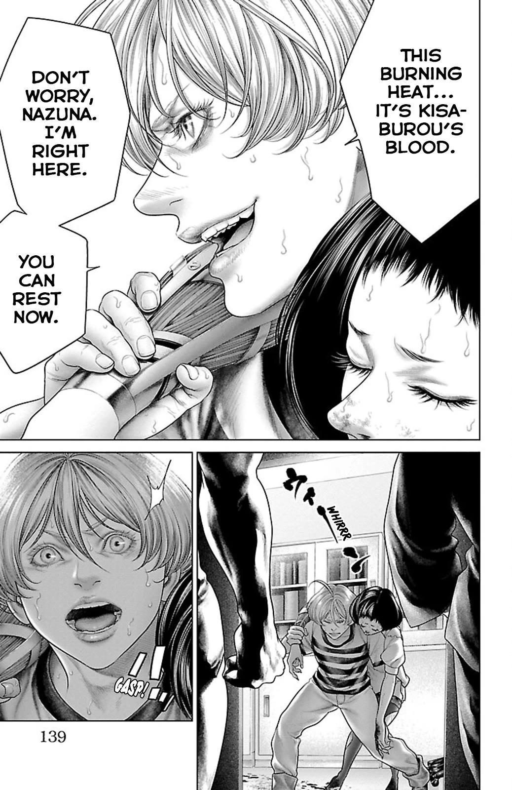 Ari no Ou chapter 18 page 39