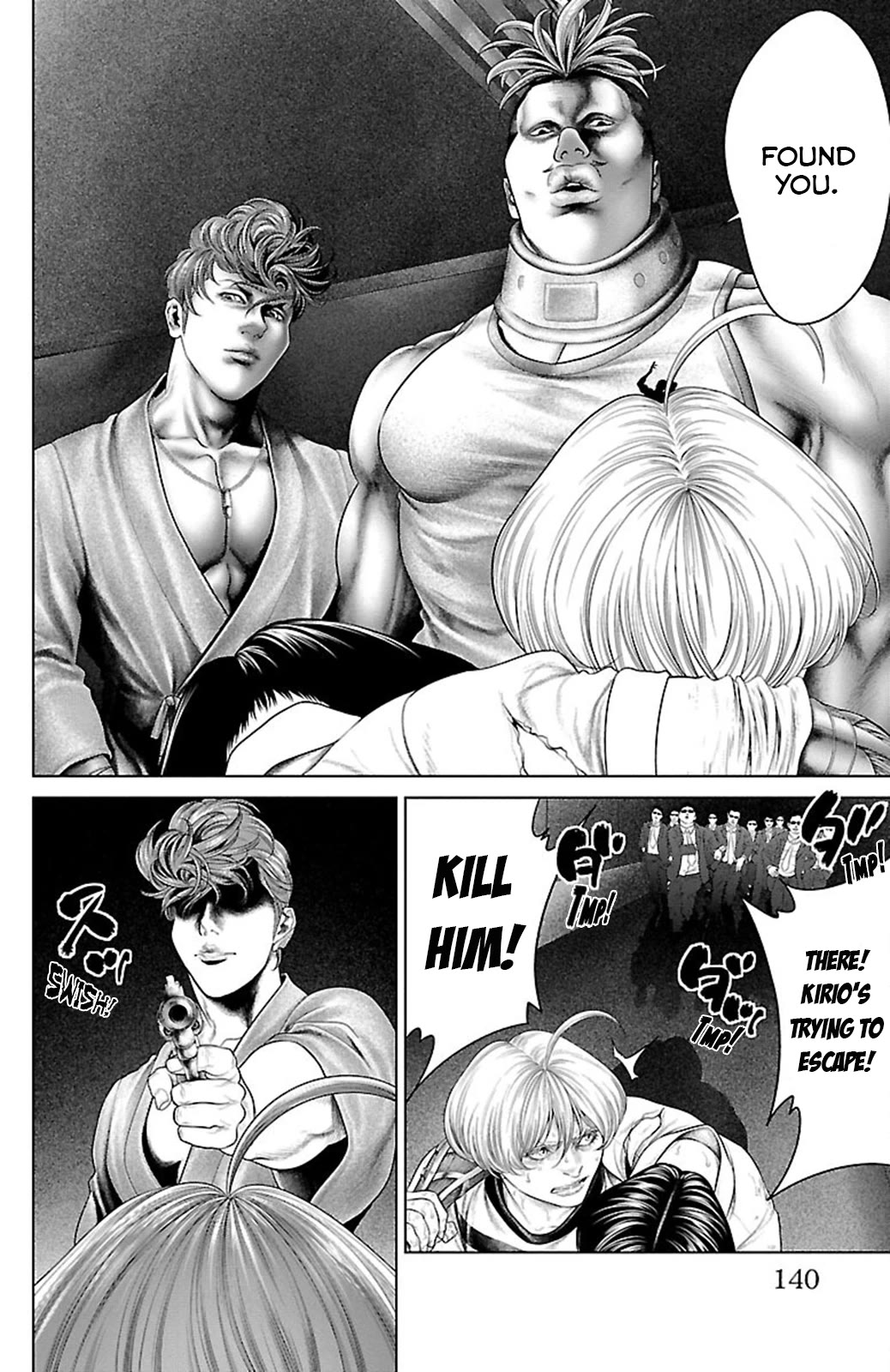 Ari no Ou chapter 18 page 40