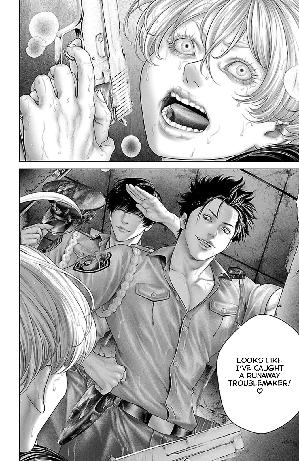 Ari no Ou chapter 19 page 10