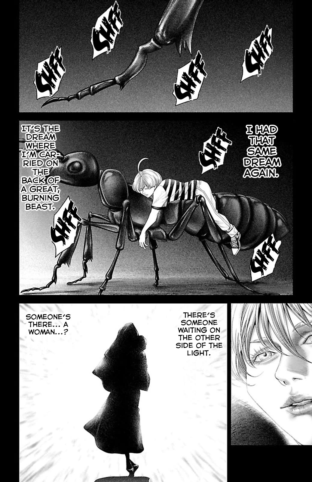 Ari no Ou chapter 19 page 12