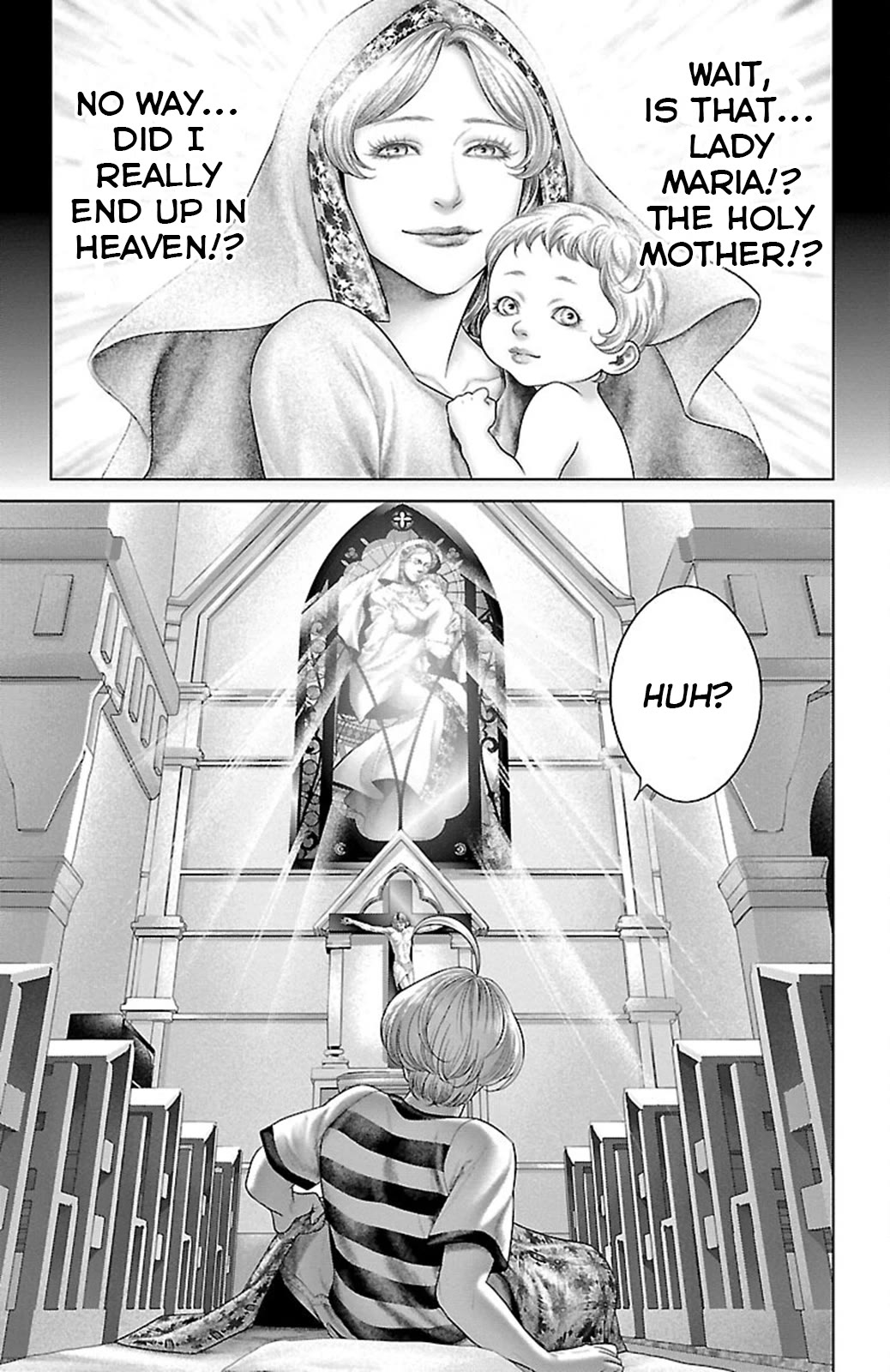 Ari no Ou chapter 19 page 13