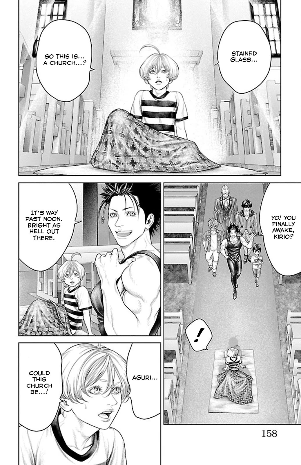 Ari no Ou chapter 19 page 14