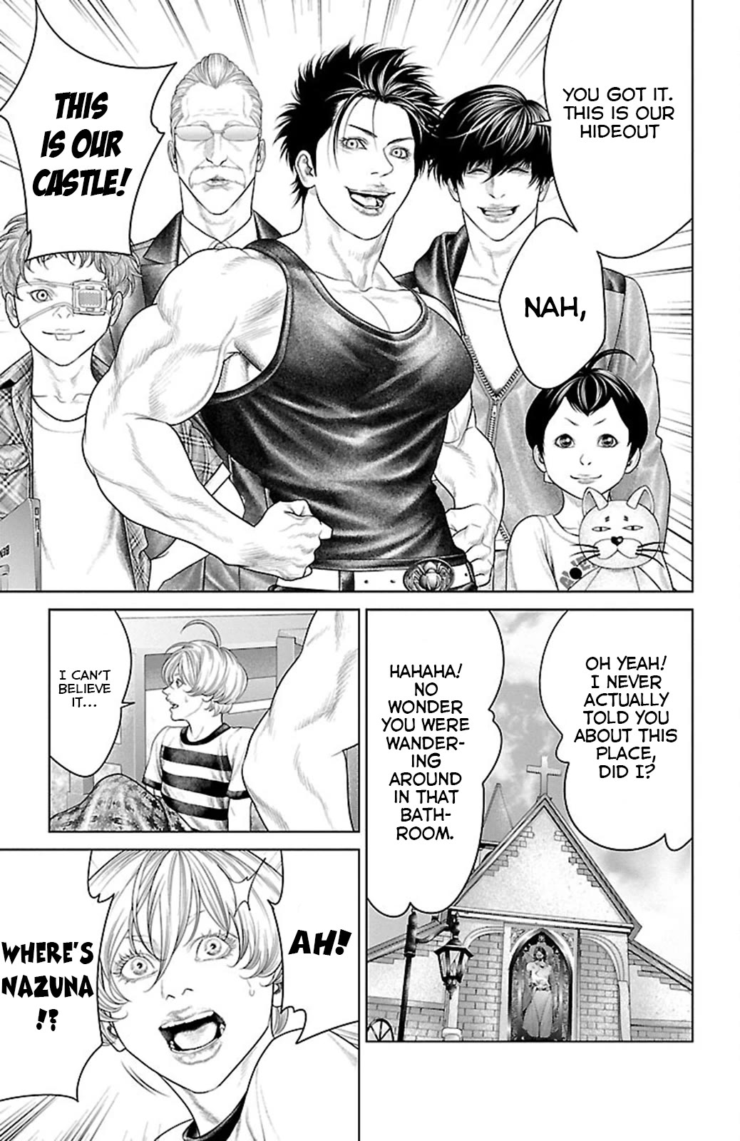 Ari no Ou chapter 19 page 15