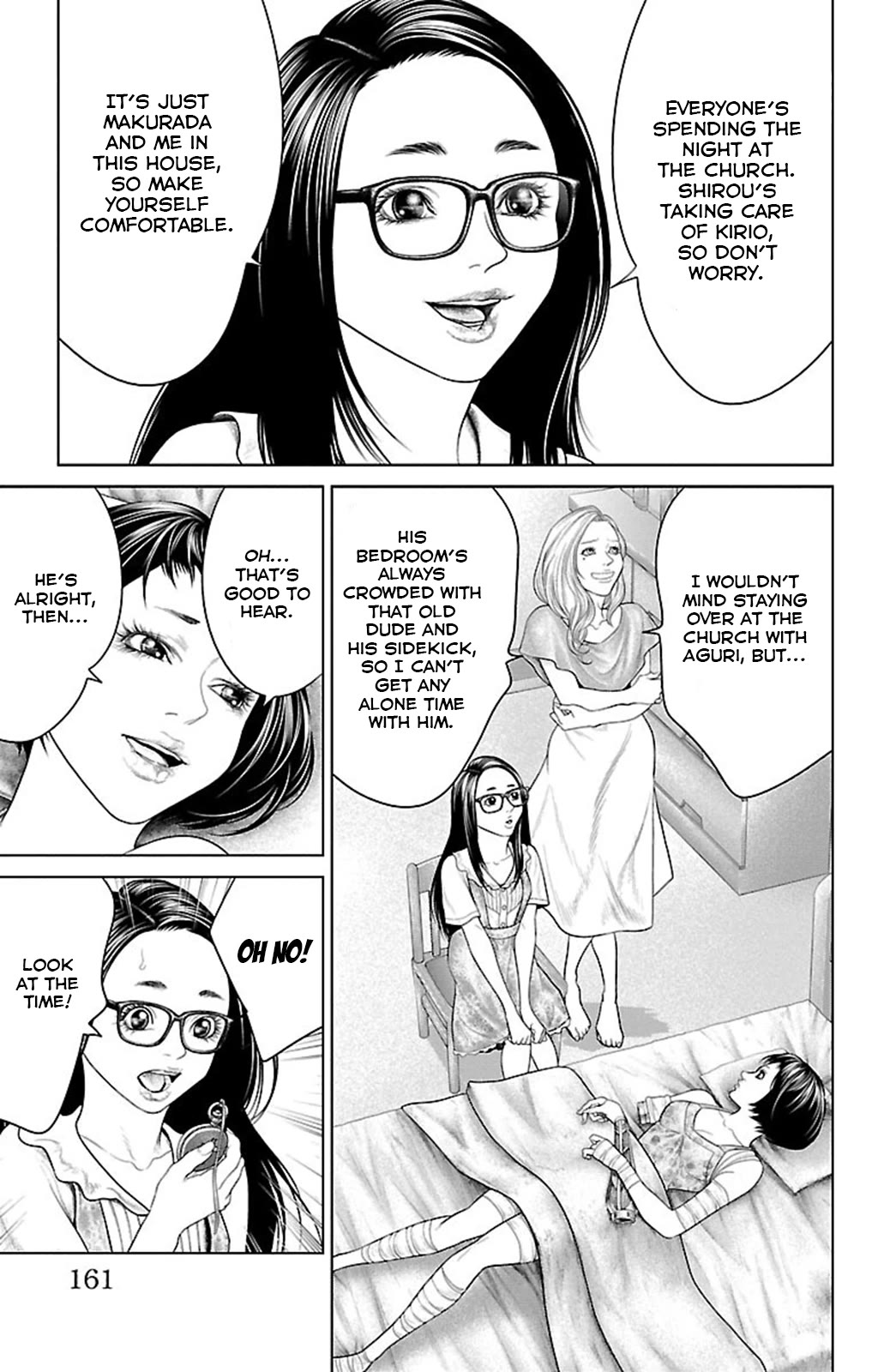 Ari no Ou chapter 19 page 17