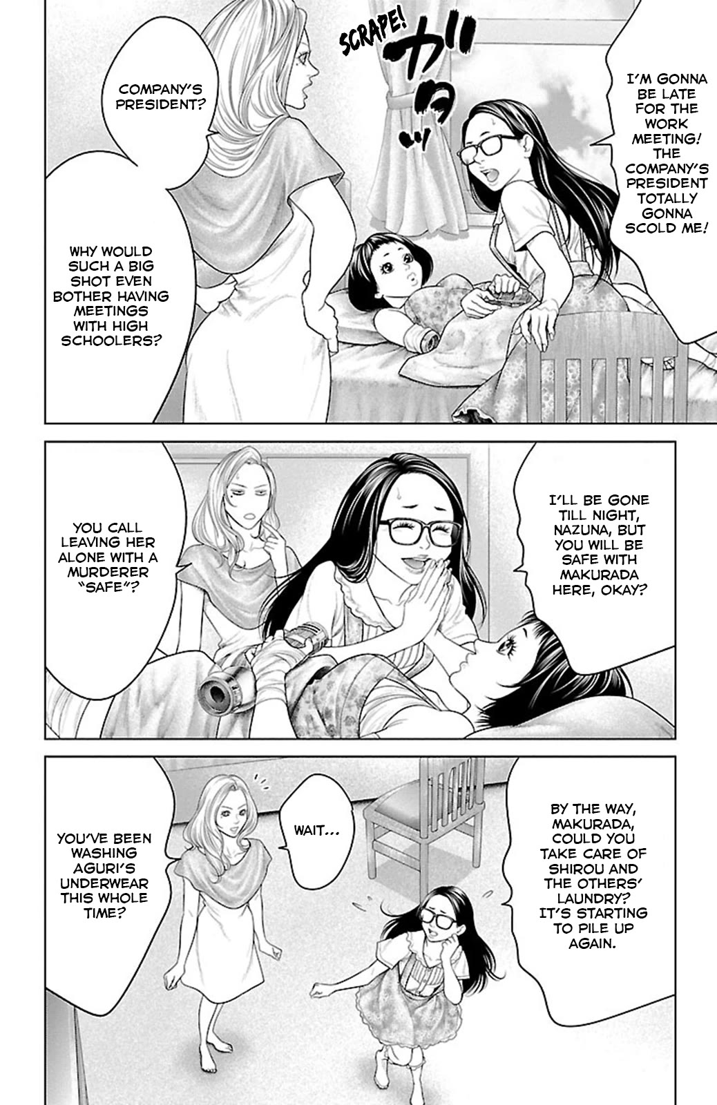 Ari no Ou chapter 19 page 18