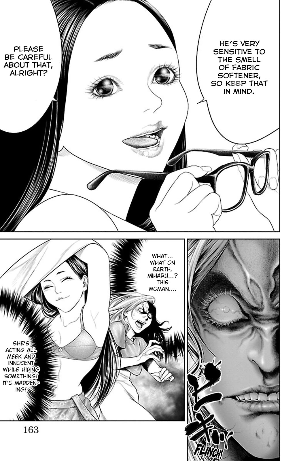 Ari no Ou chapter 19 page 19