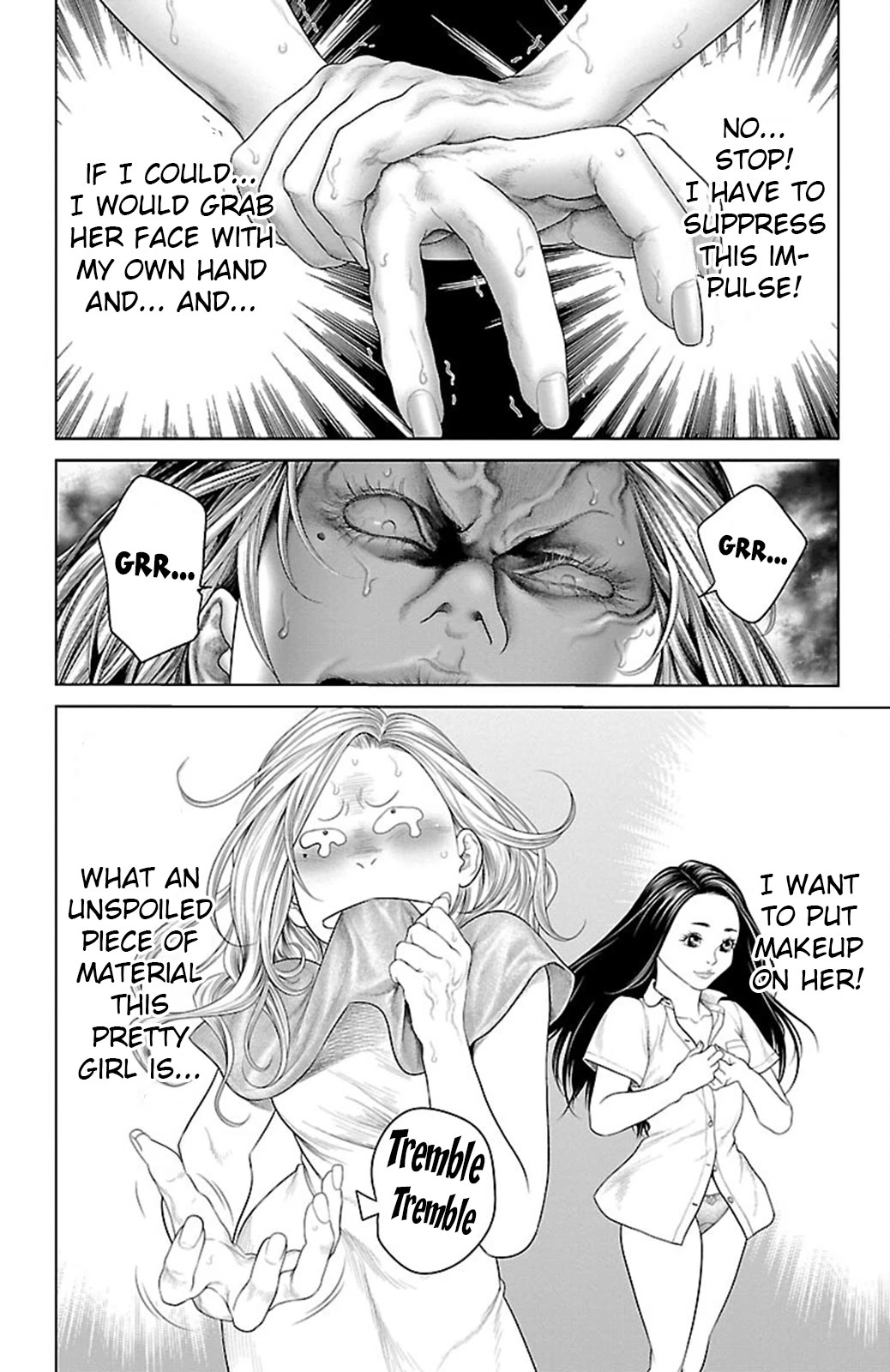 Ari no Ou chapter 19 page 20