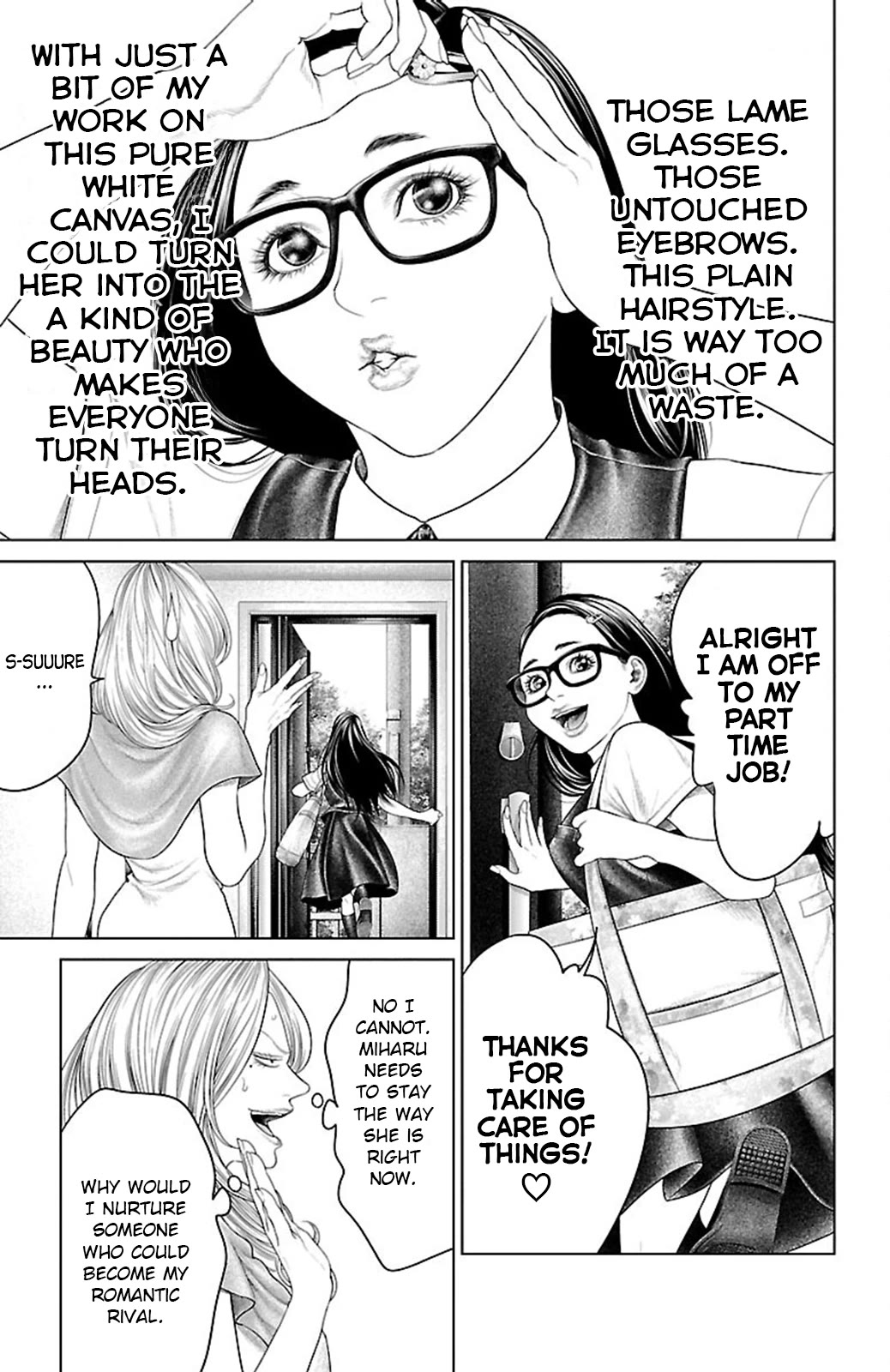 Ari no Ou chapter 19 page 21