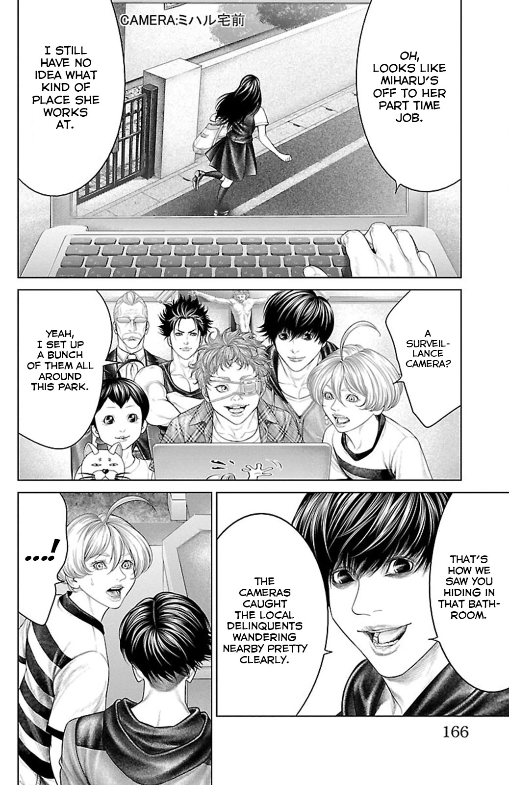 Ari no Ou chapter 19 page 22