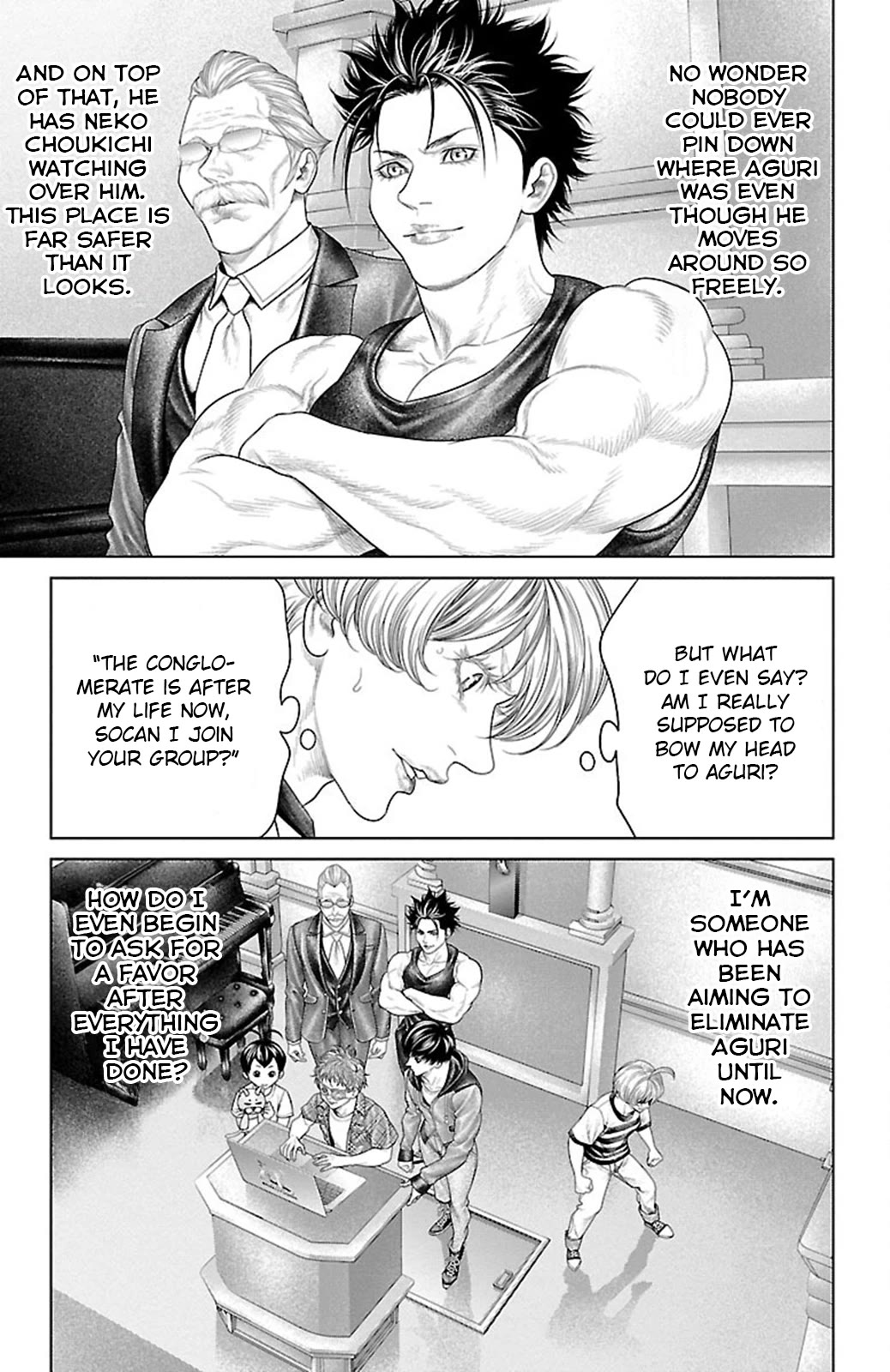 Ari no Ou chapter 19 page 23