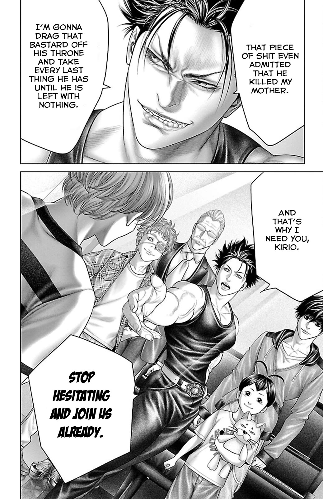 Ari no Ou chapter 19 page 26