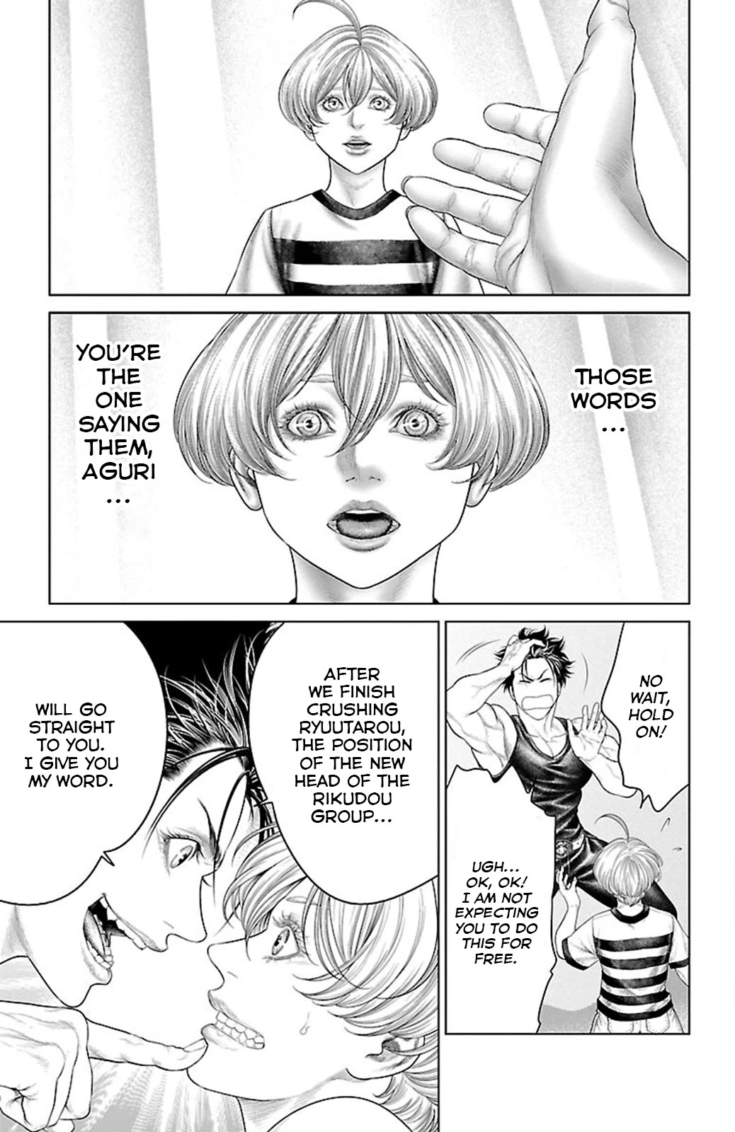 Ari no Ou chapter 19 page 27