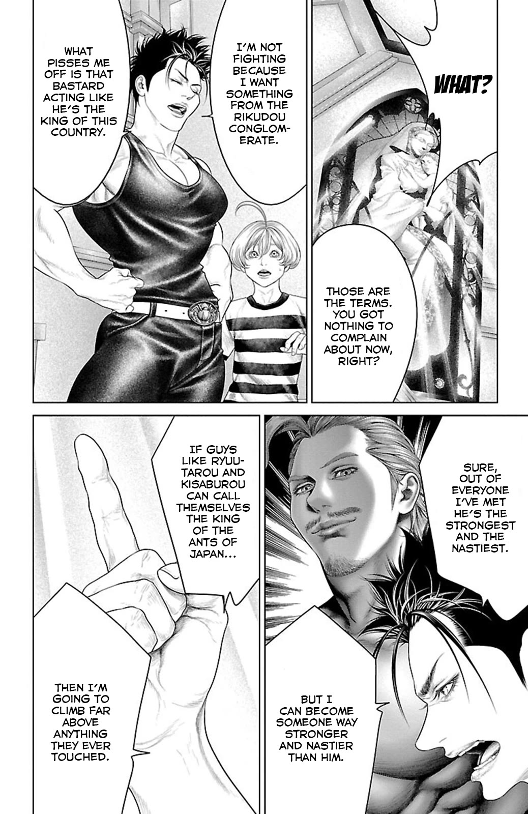 Ari no Ou chapter 19 page 28