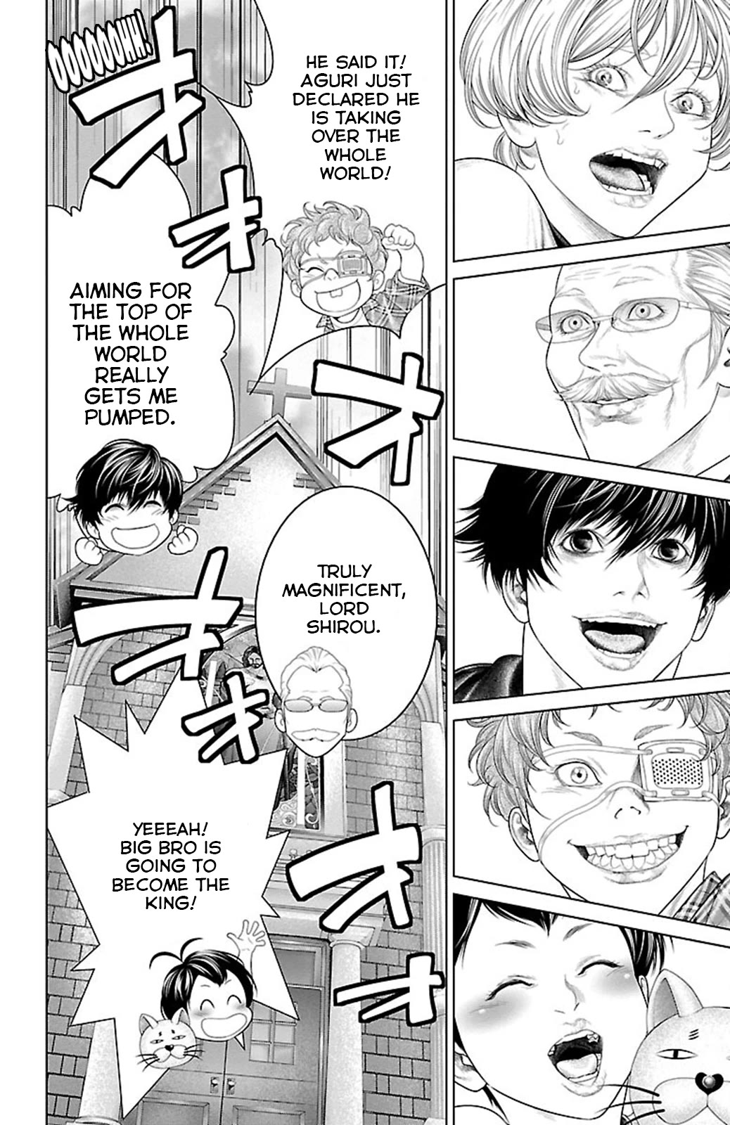 Ari no Ou chapter 19 page 30