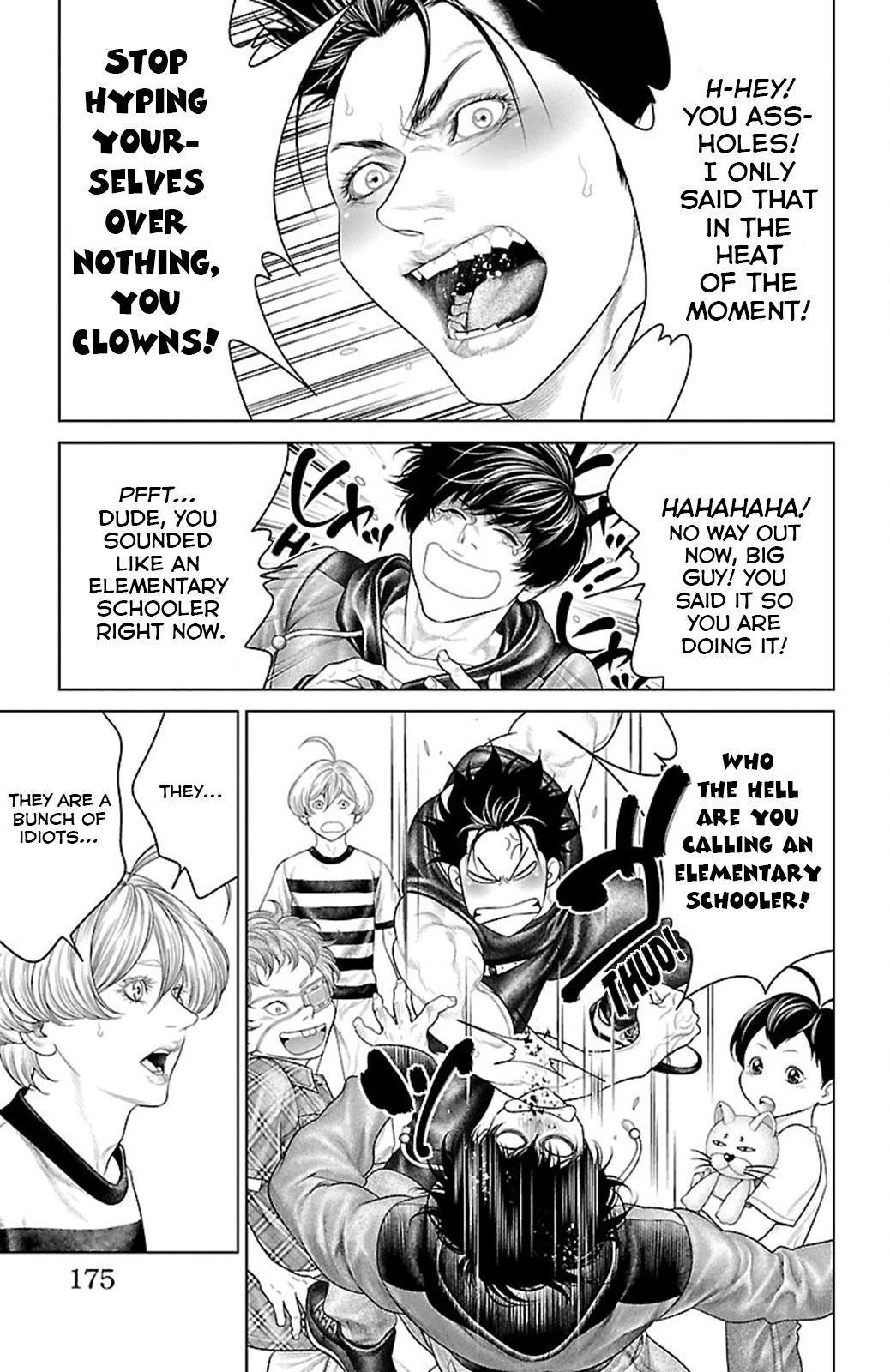 Ari no Ou chapter 19 page 31