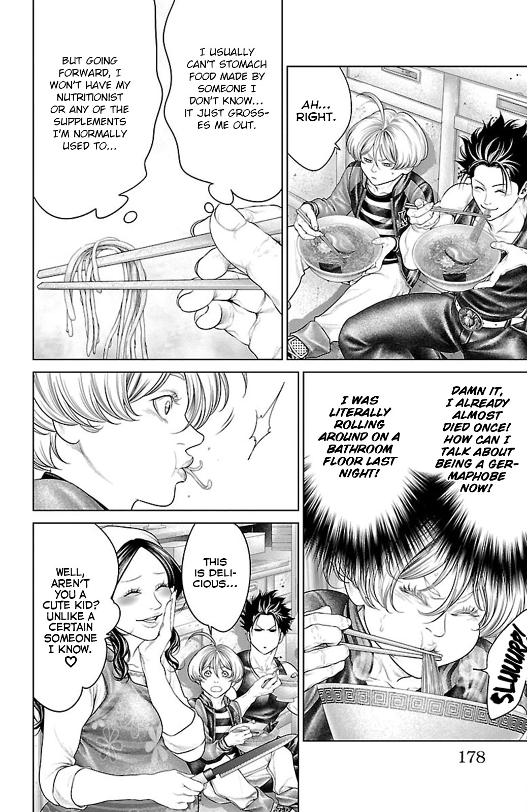 Ari no Ou chapter 19 page 33