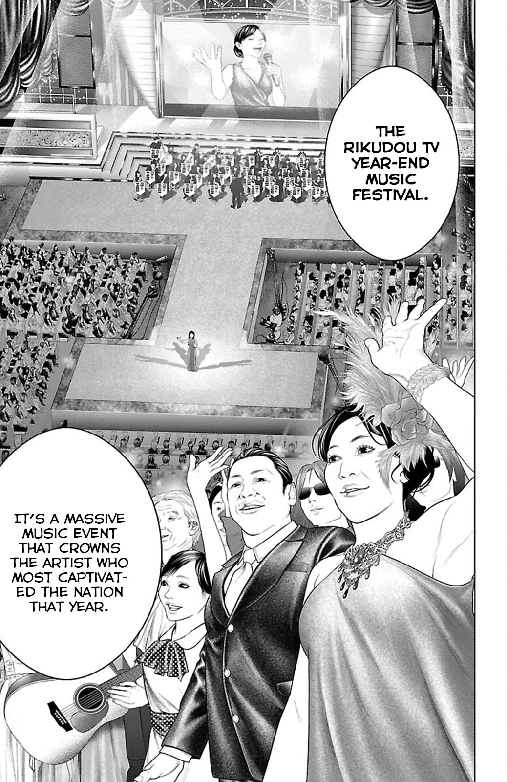 Ari no Ou chapter 19 page 36