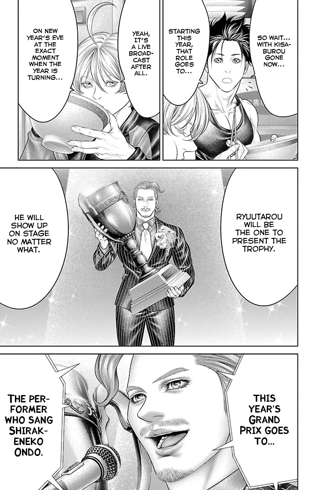 Ari no Ou chapter 19 page 38