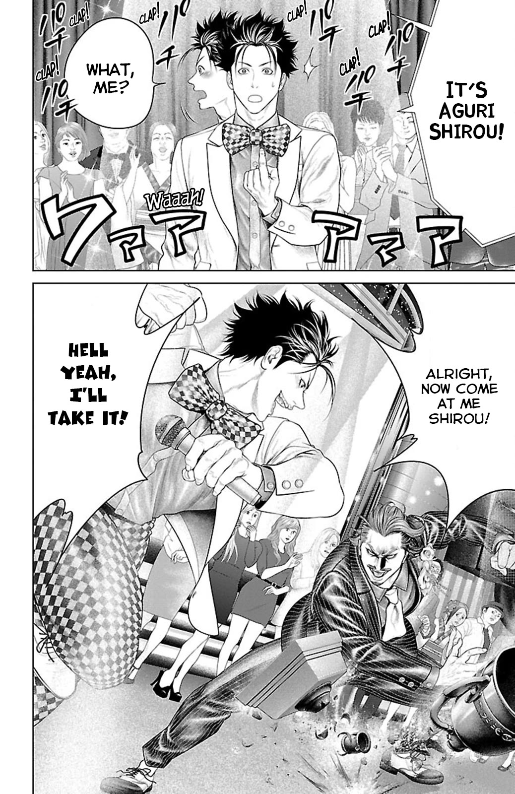 Ari no Ou chapter 19 page 39