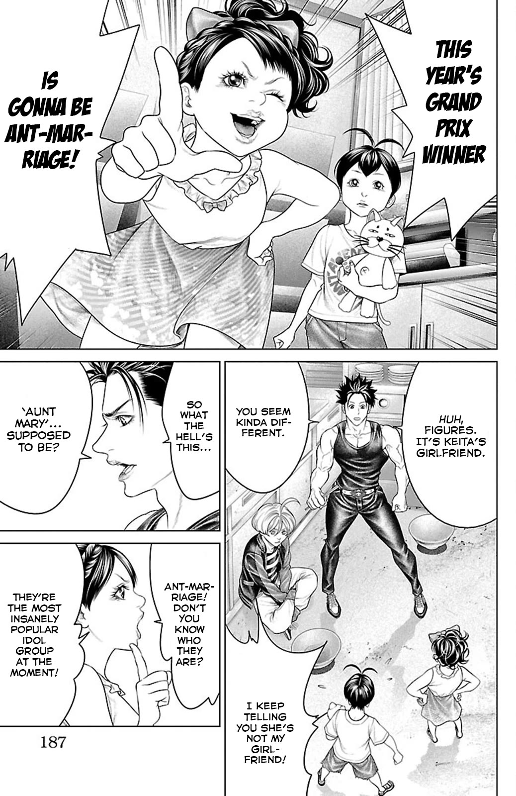 Ari no Ou chapter 19 page 42