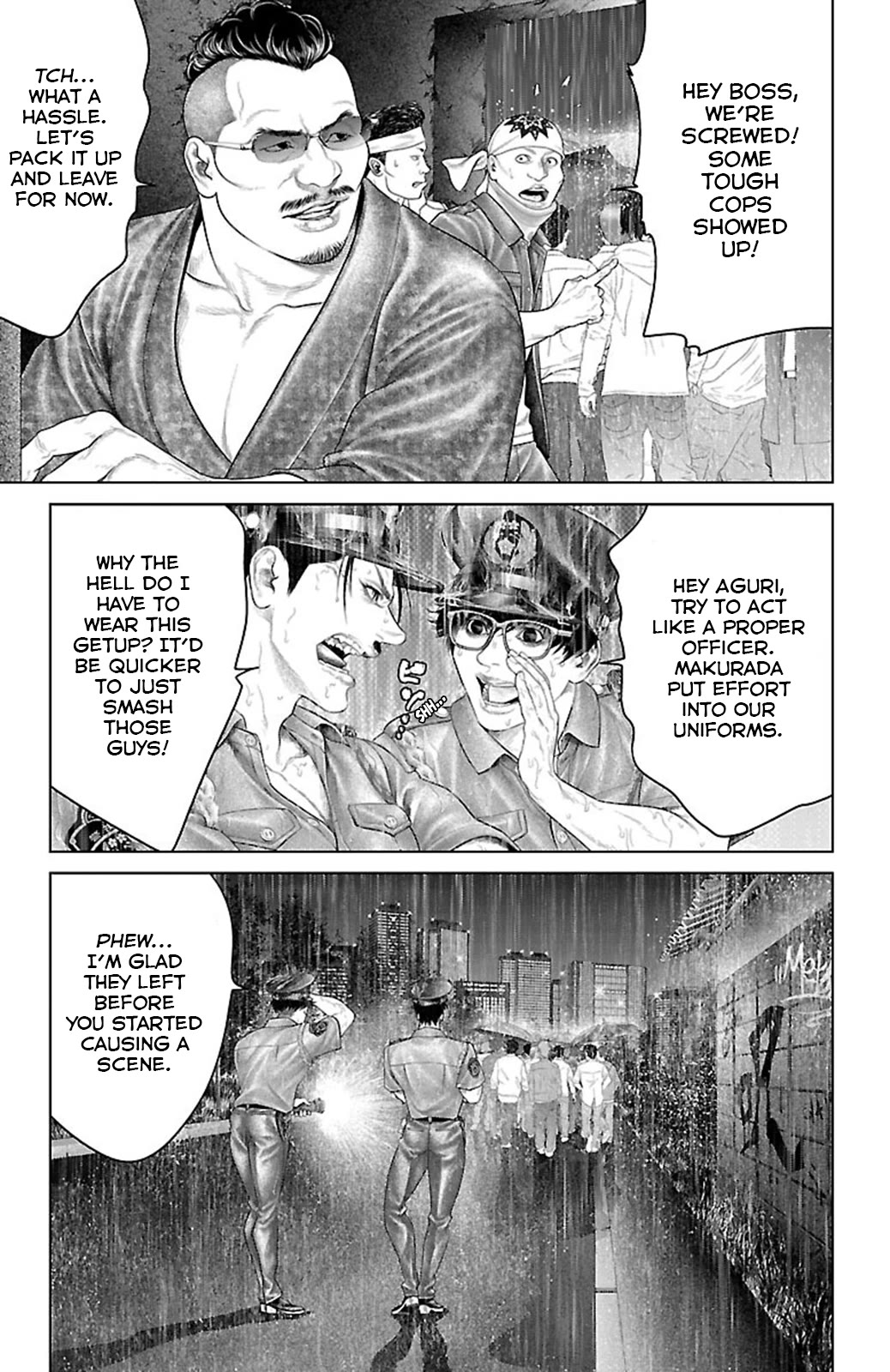 Ari no Ou chapter 19 page 9