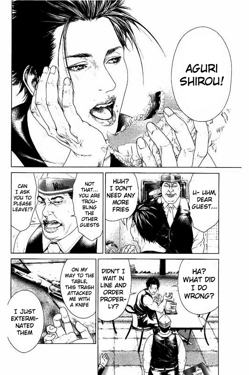 Ari no Ou chapter 2.1 page 10