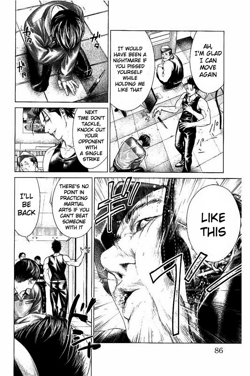 Ari no Ou chapter 2.1 page 18