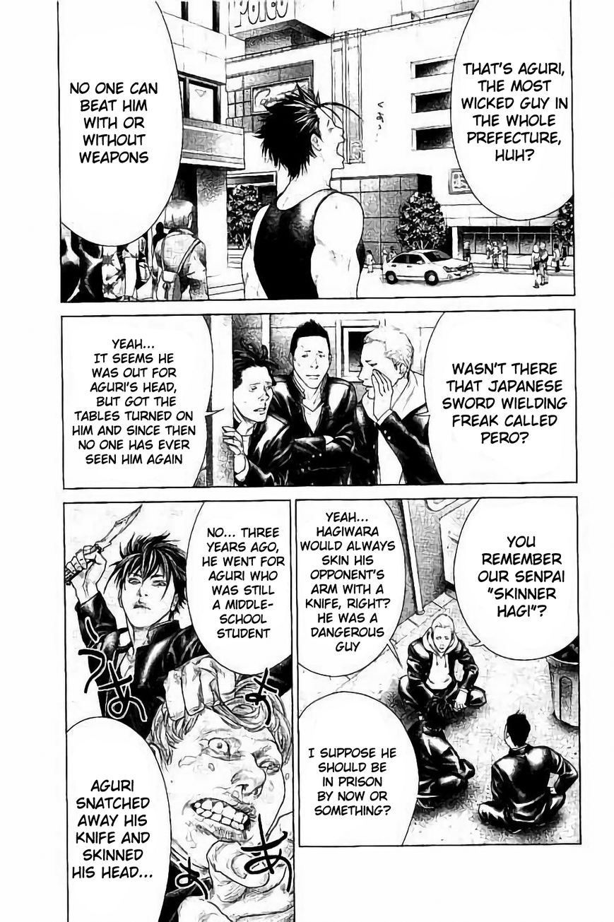 Ari no Ou chapter 2.1 page 19