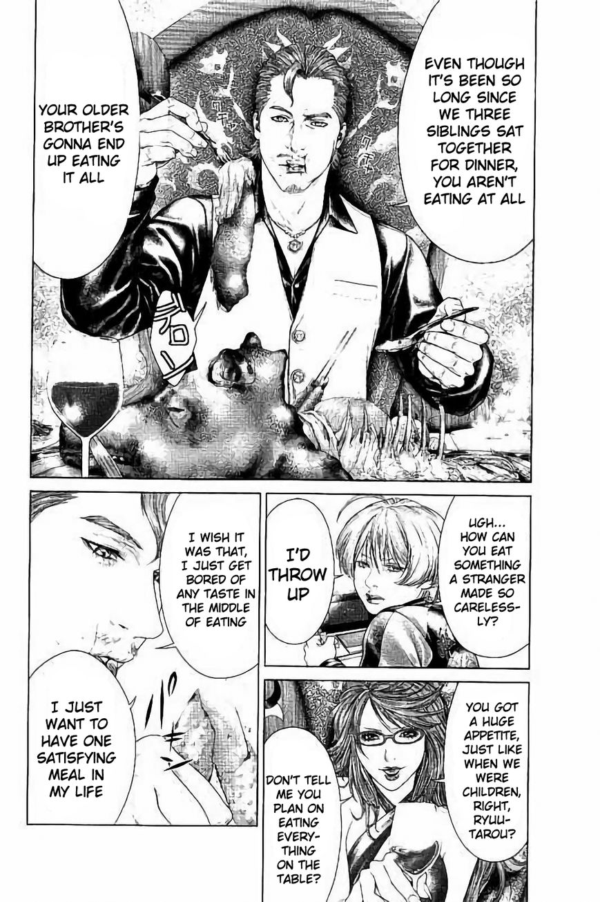 Ari no Ou chapter 2.1 page 6