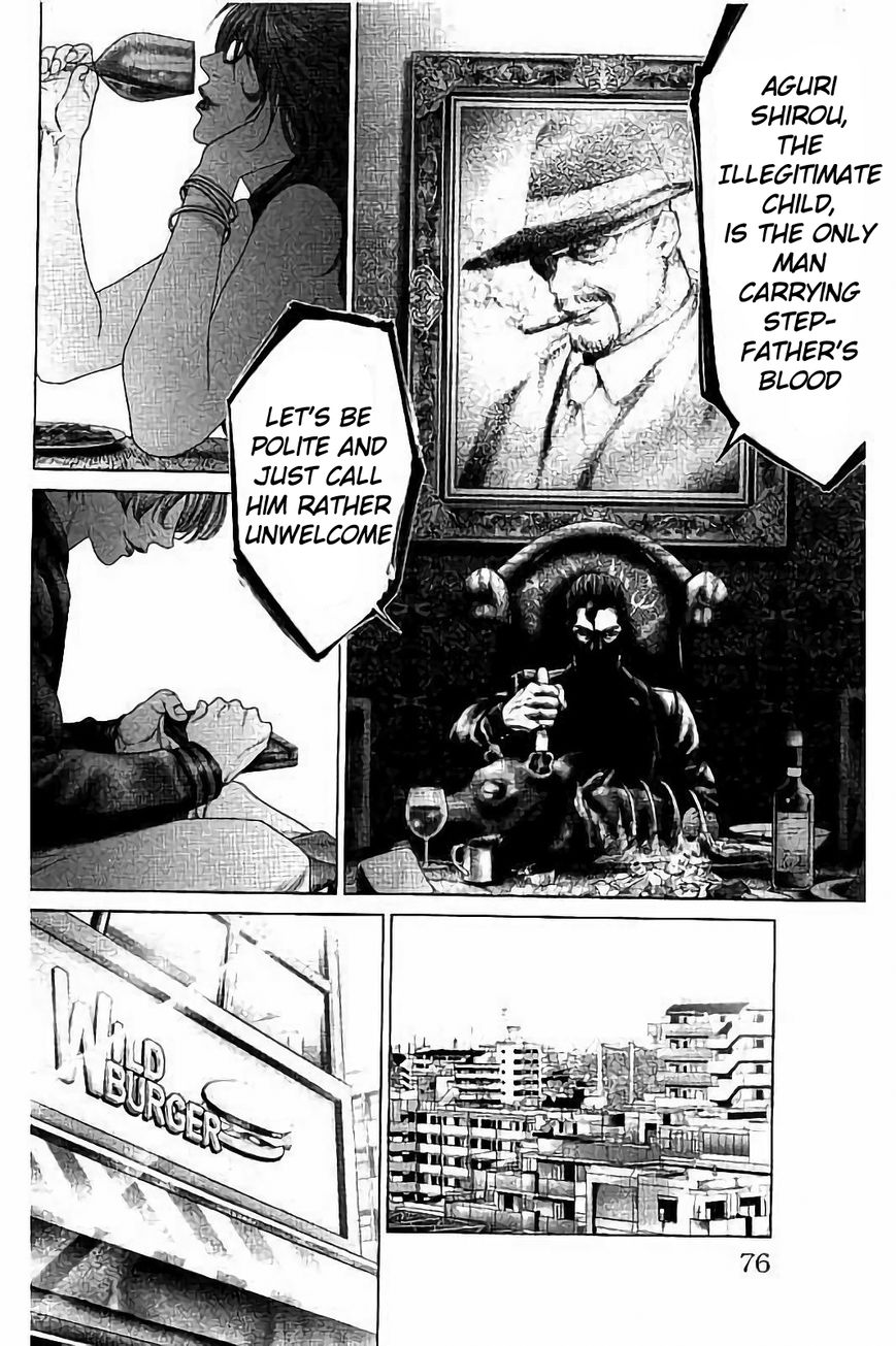 Ari no Ou chapter 2.1 page 8