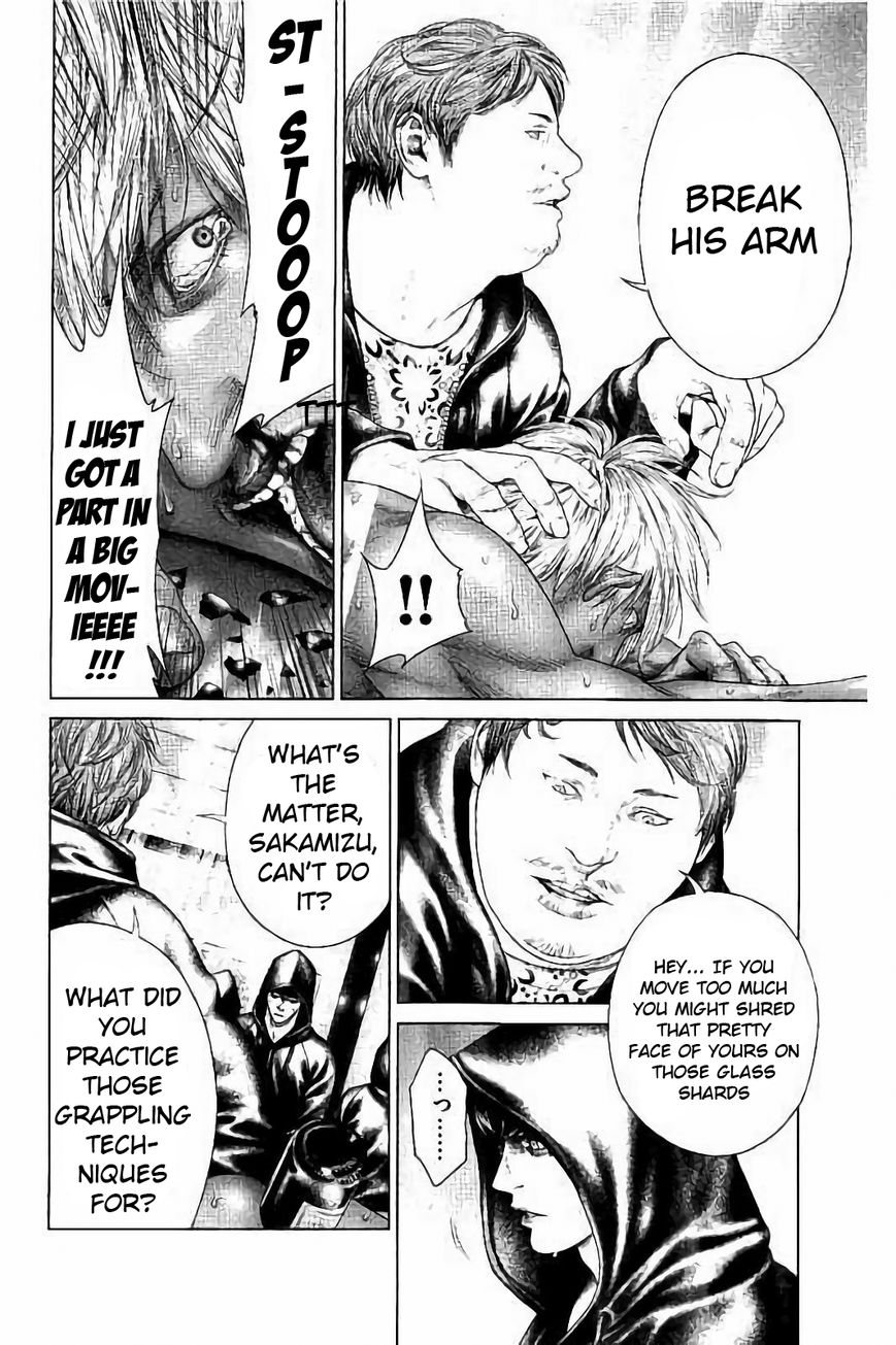 Ari no Ou chapter 2.2 page 10