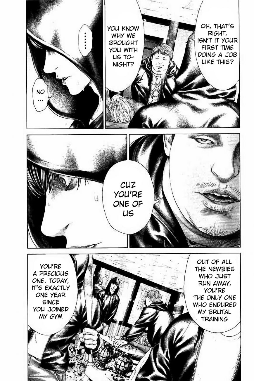 Ari no Ou chapter 2.2 page 11