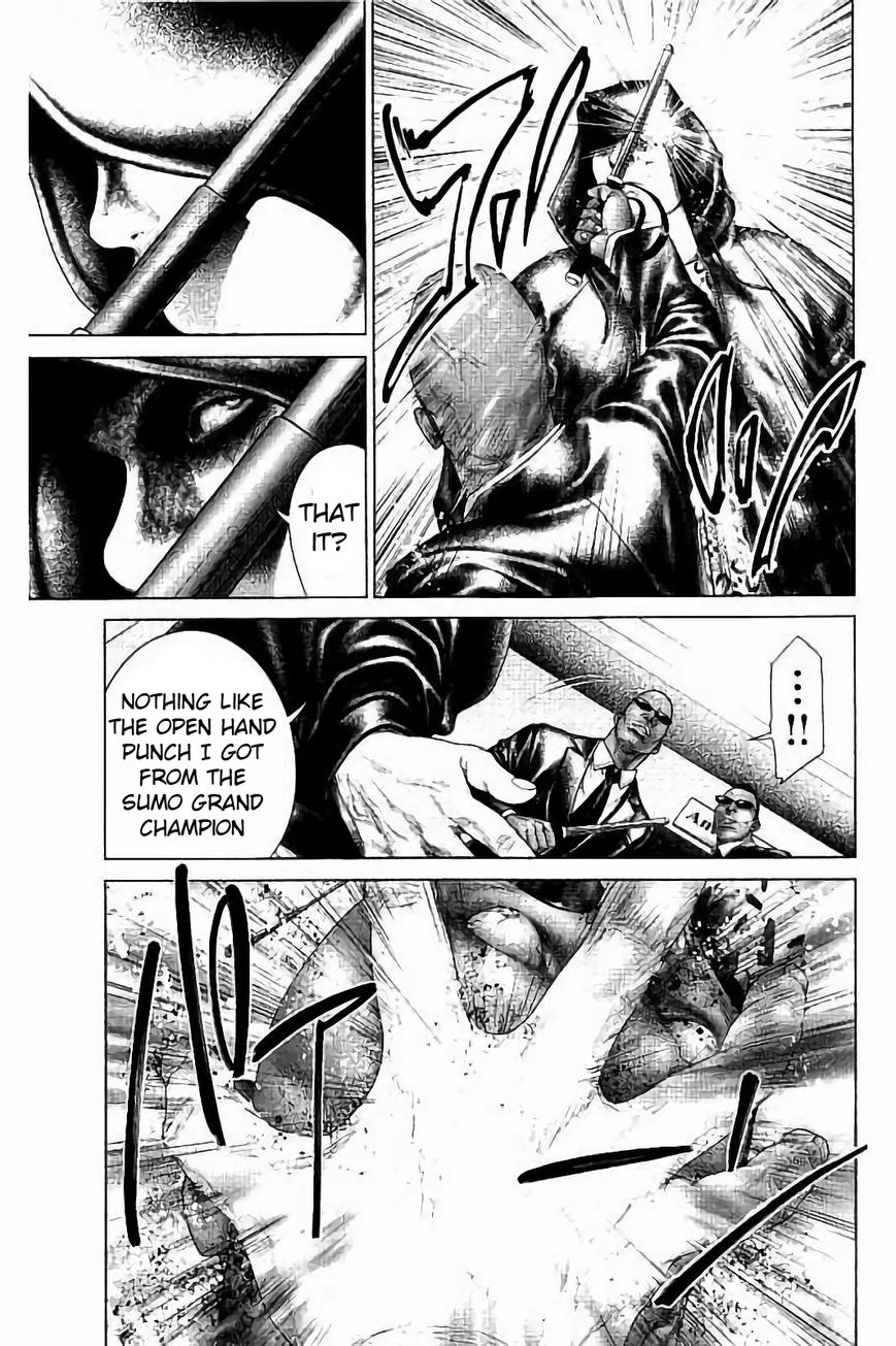 Ari no Ou chapter 2.2 page 7