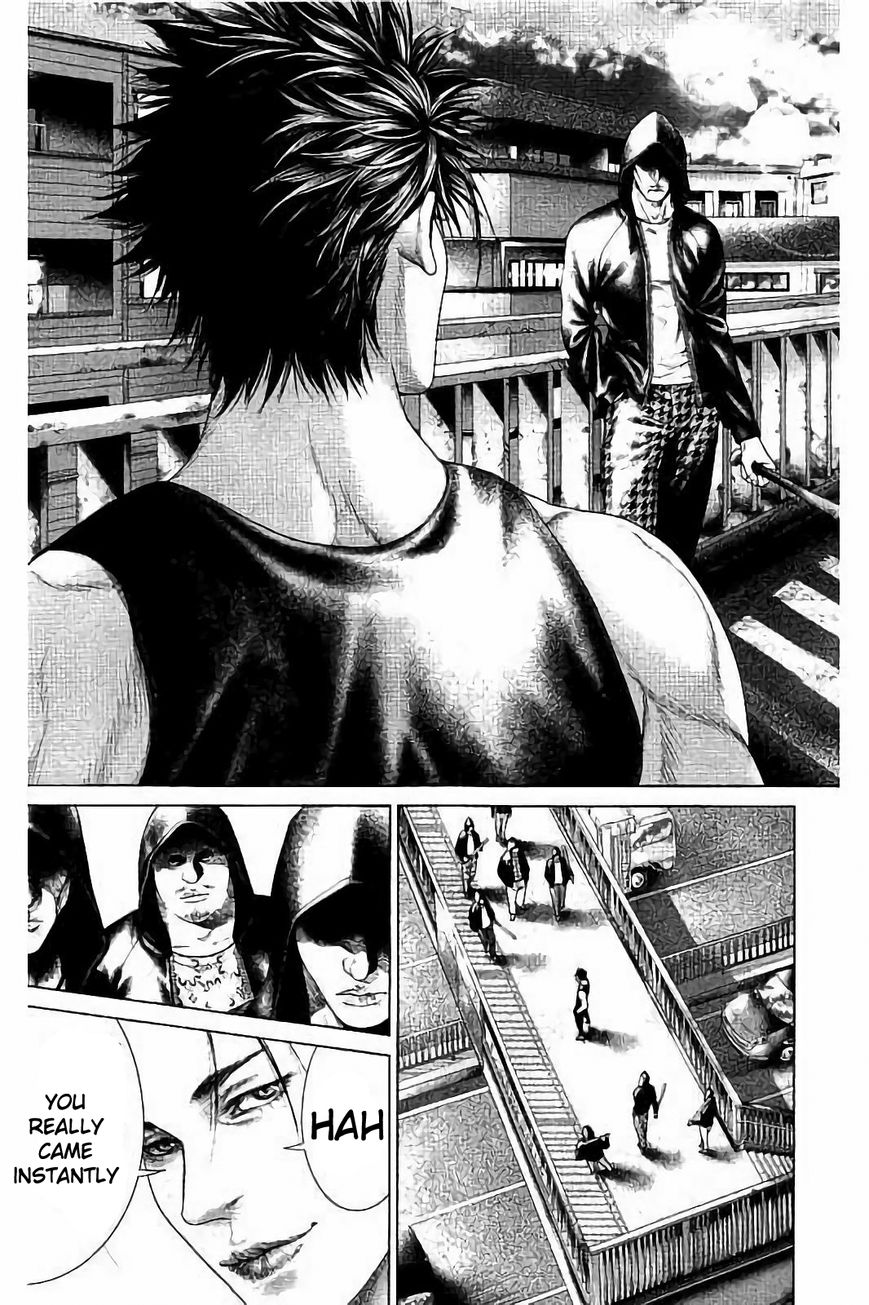 Ari no Ou chapter 2.3 page 10