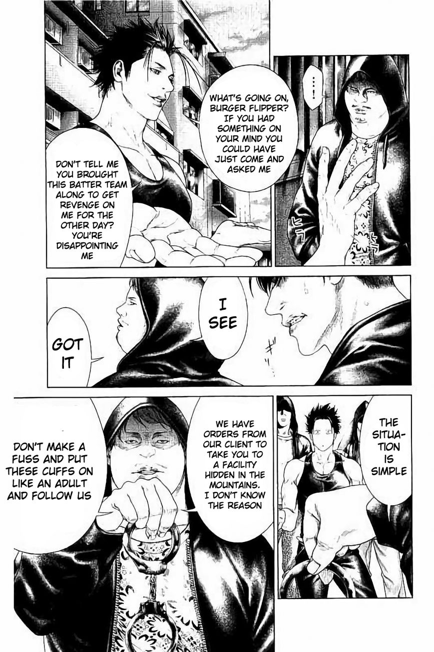 Ari no Ou chapter 2.3 page 12