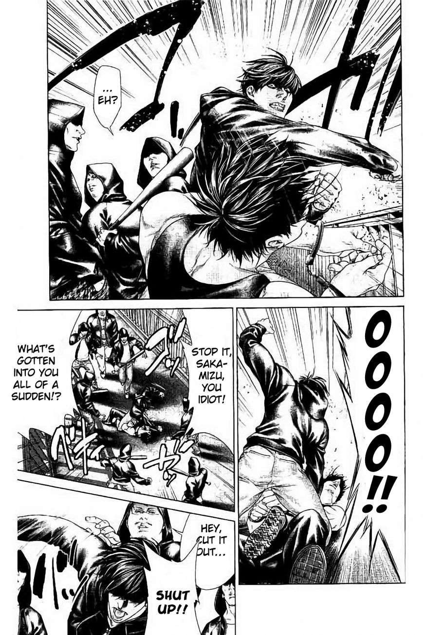 Ari no Ou chapter 2.3 page 14