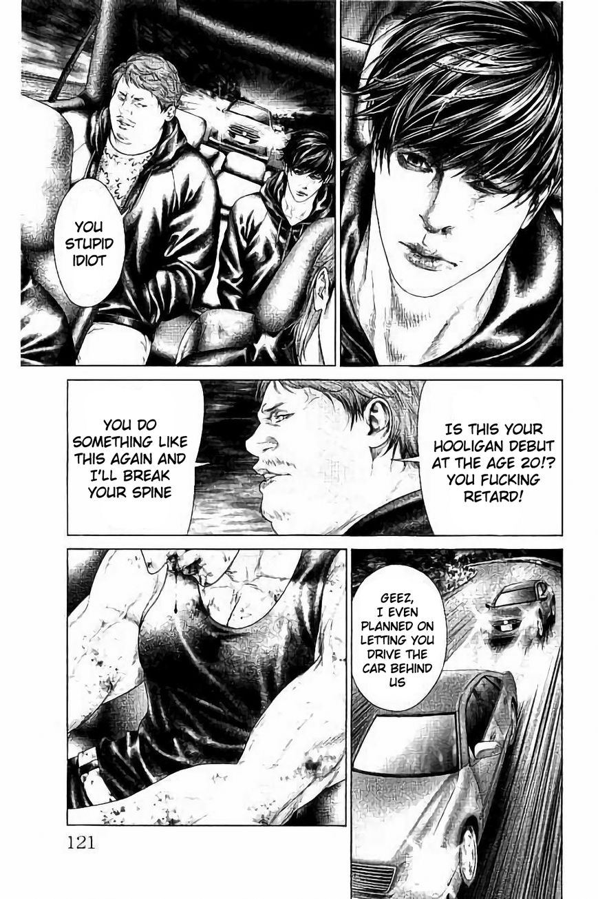 Ari no Ou chapter 2.3 page 16