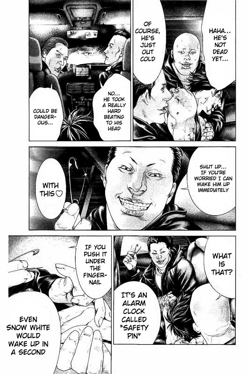 Ari no Ou chapter 2.3 page 18