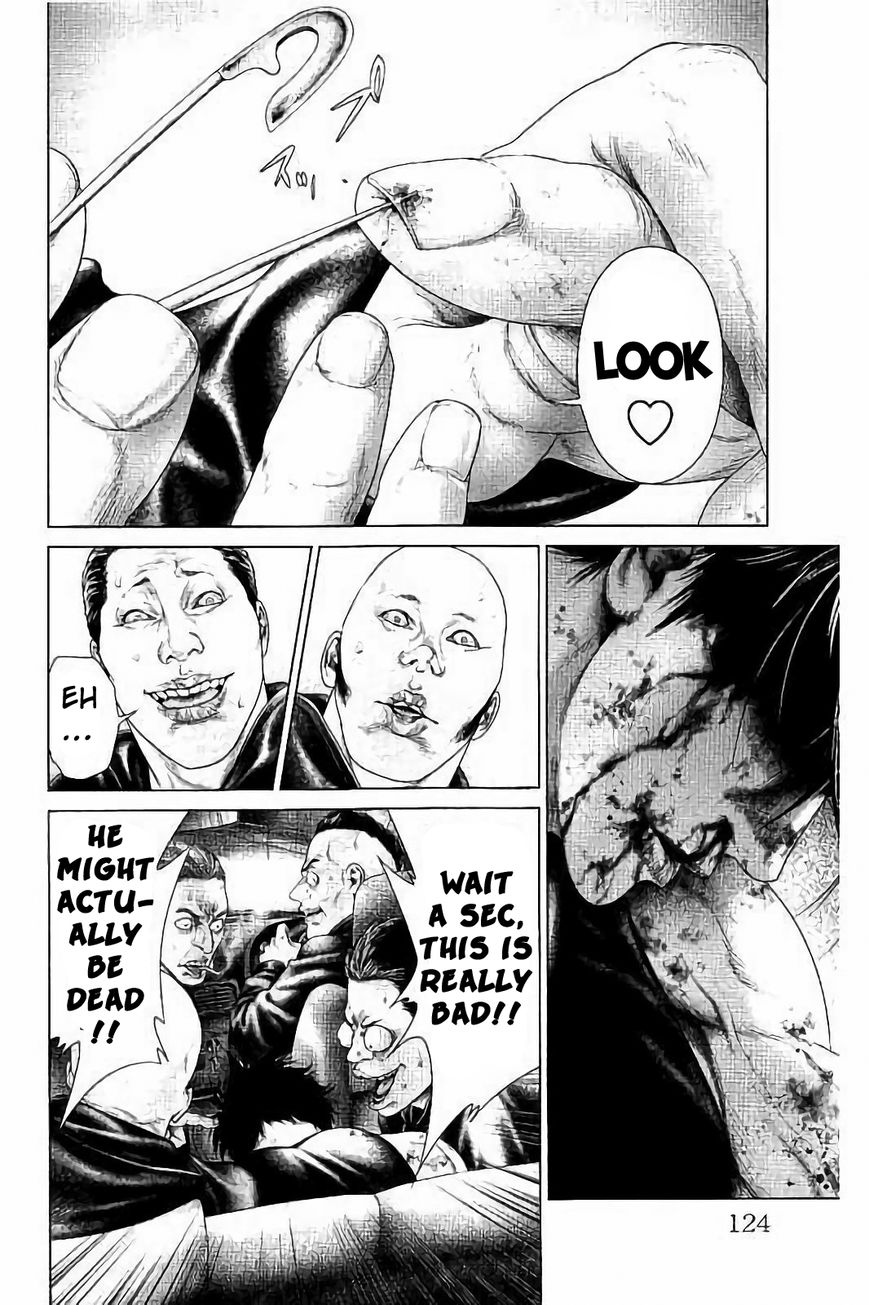 Ari no Ou chapter 2.3 page 19