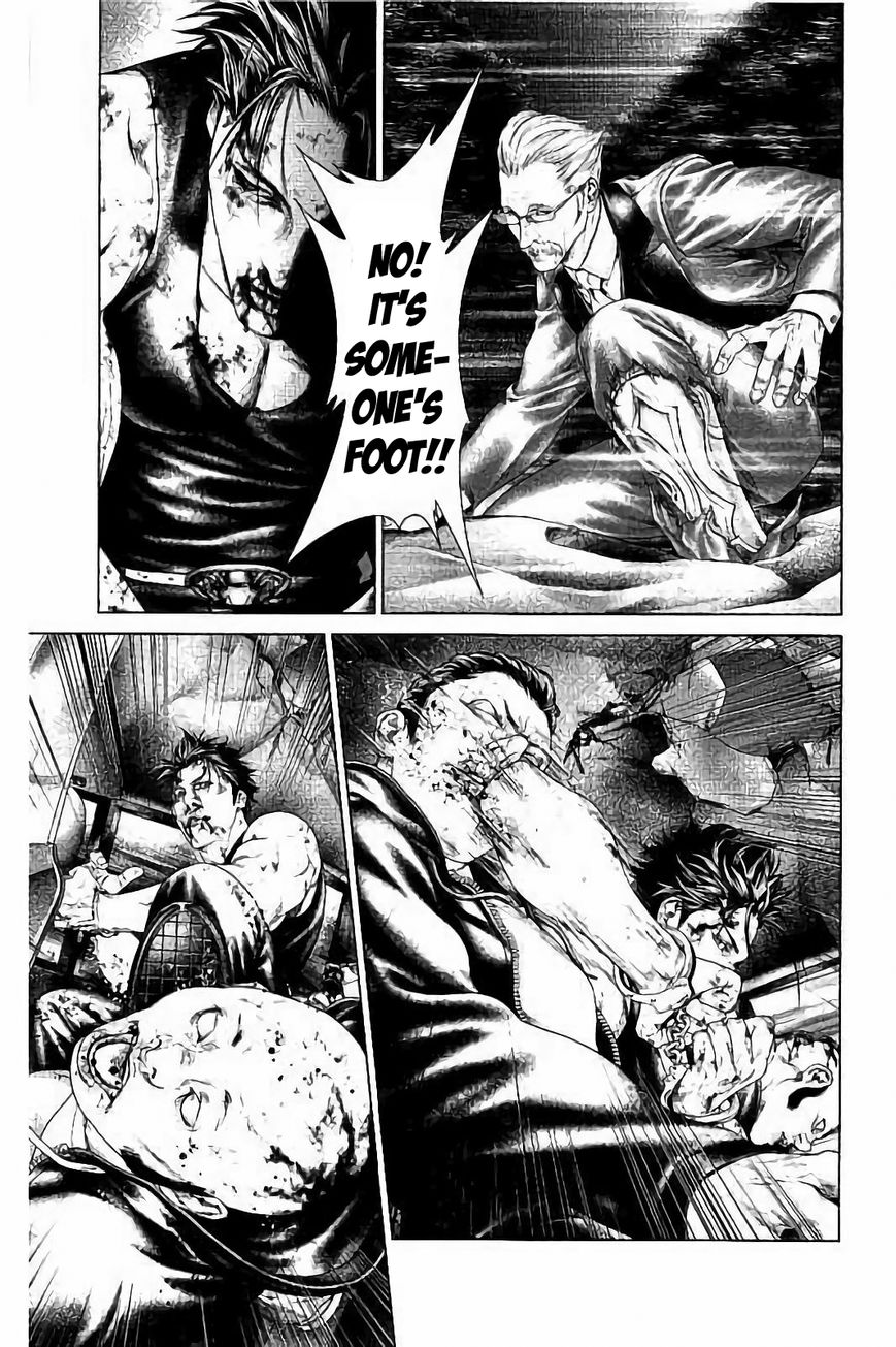 Ari no Ou chapter 2.3 page 23