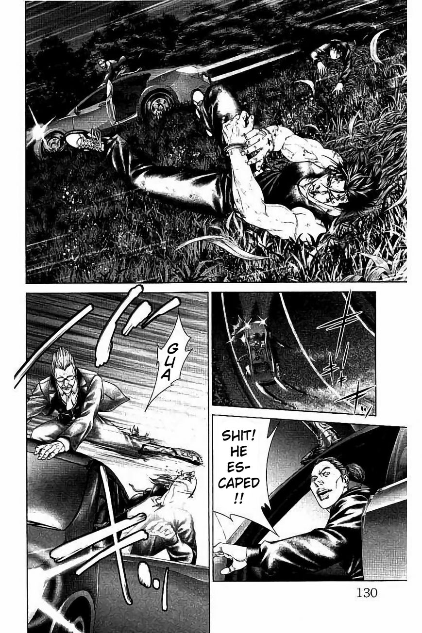 Ari no Ou chapter 2.3 page 24