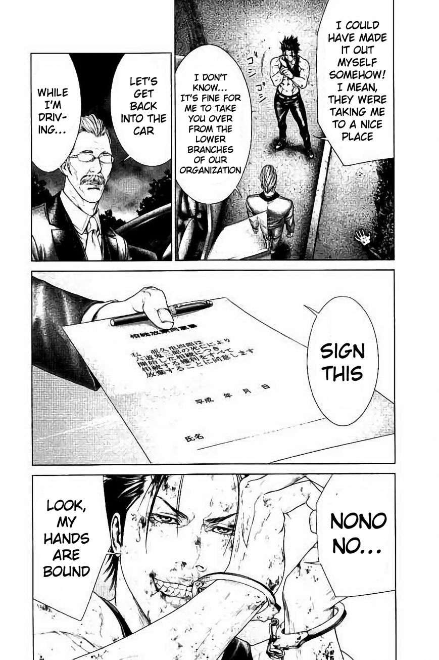 Ari no Ou chapter 2.3 page 28