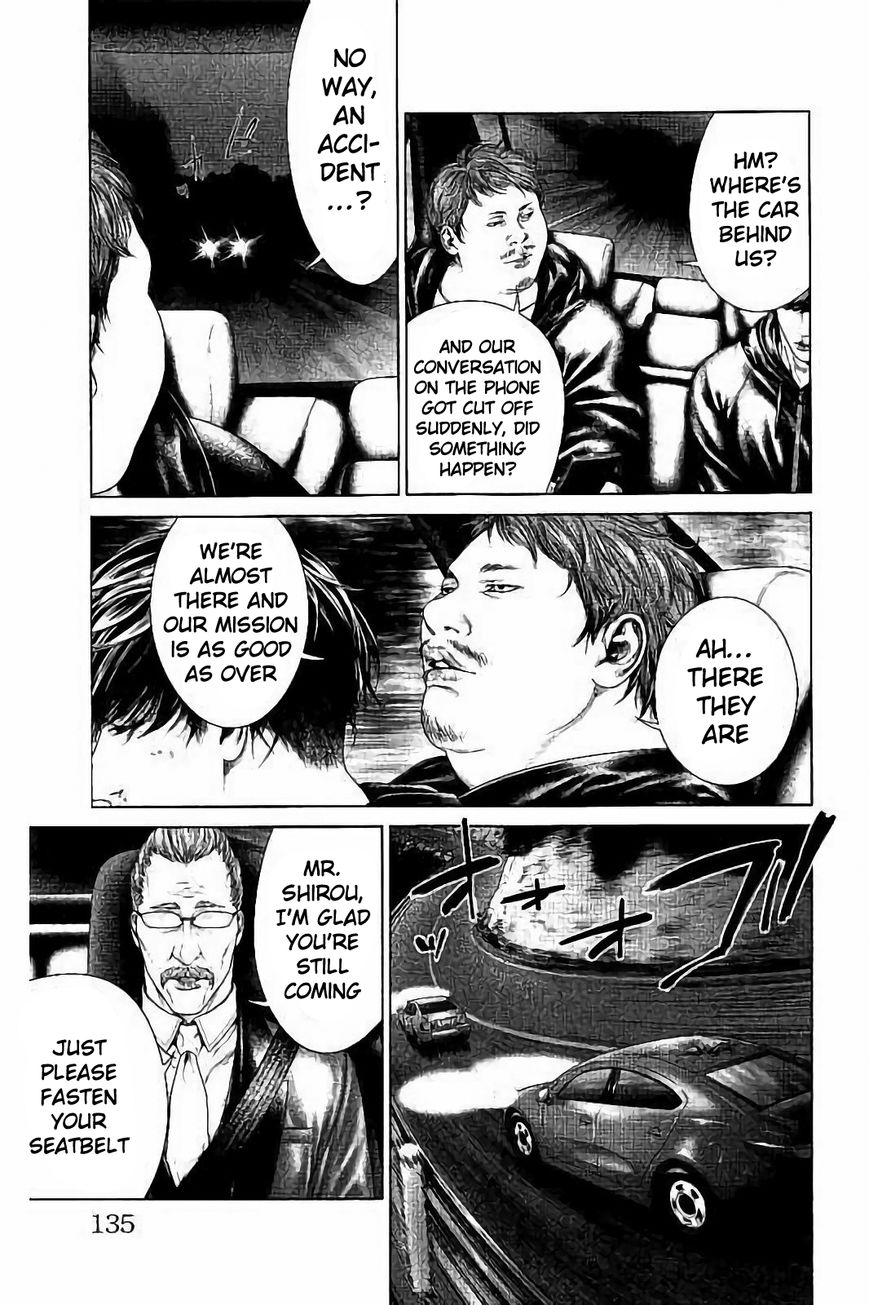 Ari no Ou chapter 2.3 page 29